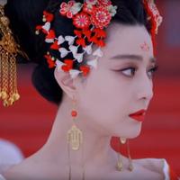 Empress Of China screenshot 1