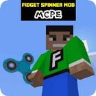 Fidget Spinner Mod for Minecraft 图标