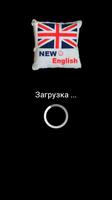 新英语（歌） 海报