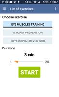 Eye exercises تصوير الشاشة 3