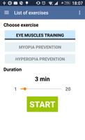 Eye exercises Pro 截圖 3