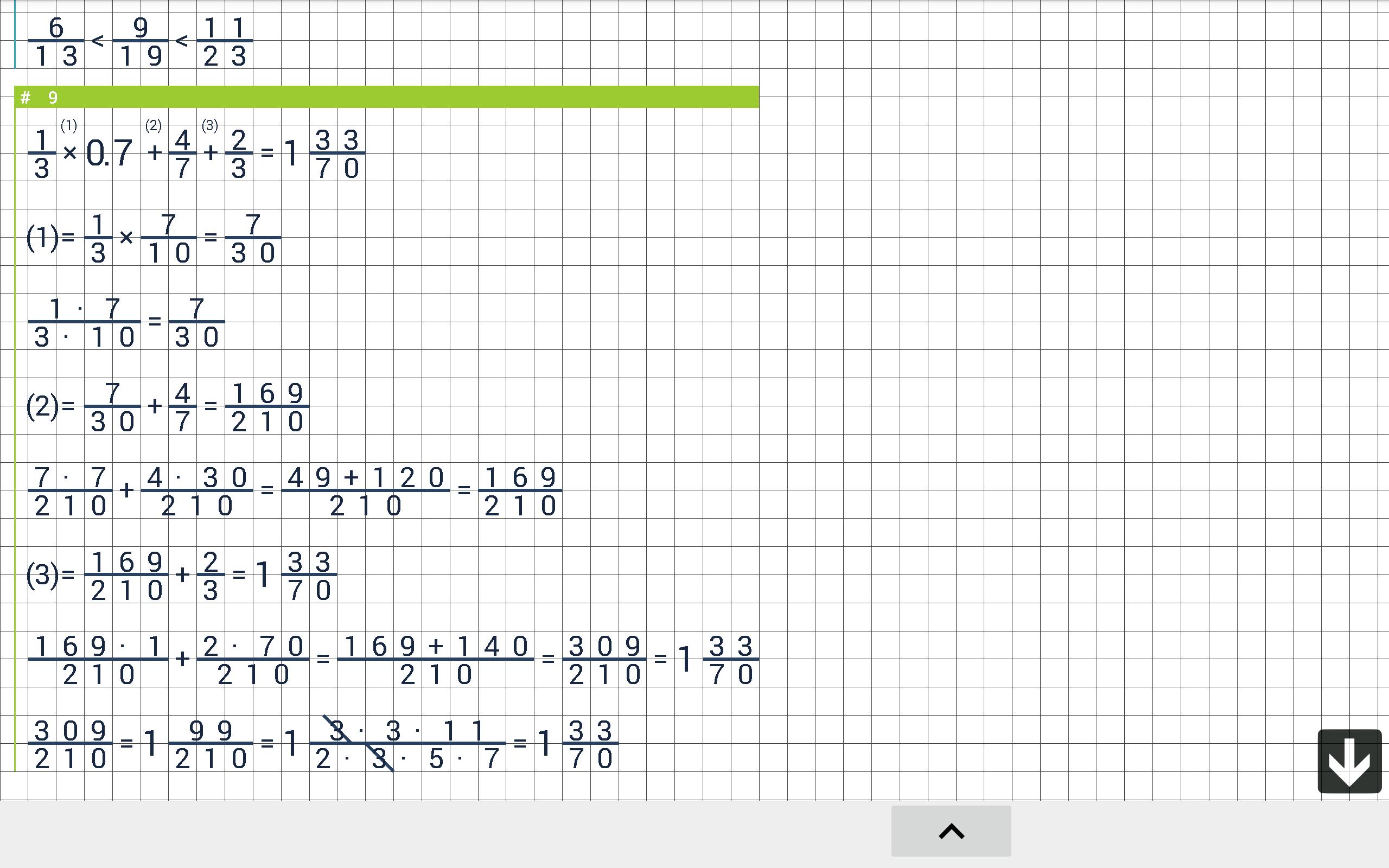 12 1 7 решение. Как решить дроби 5 класс калькулятор. Как решать дроби деление с сокращением. 2 2 Равно 5 на калькулятора.
