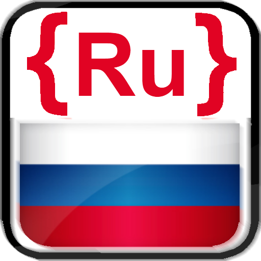 Russian lessons (free & fun)