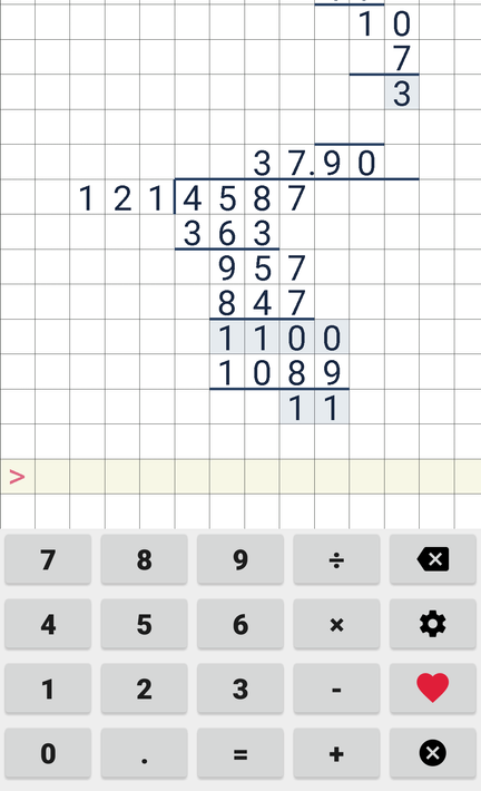 Division calculator screenshot 5