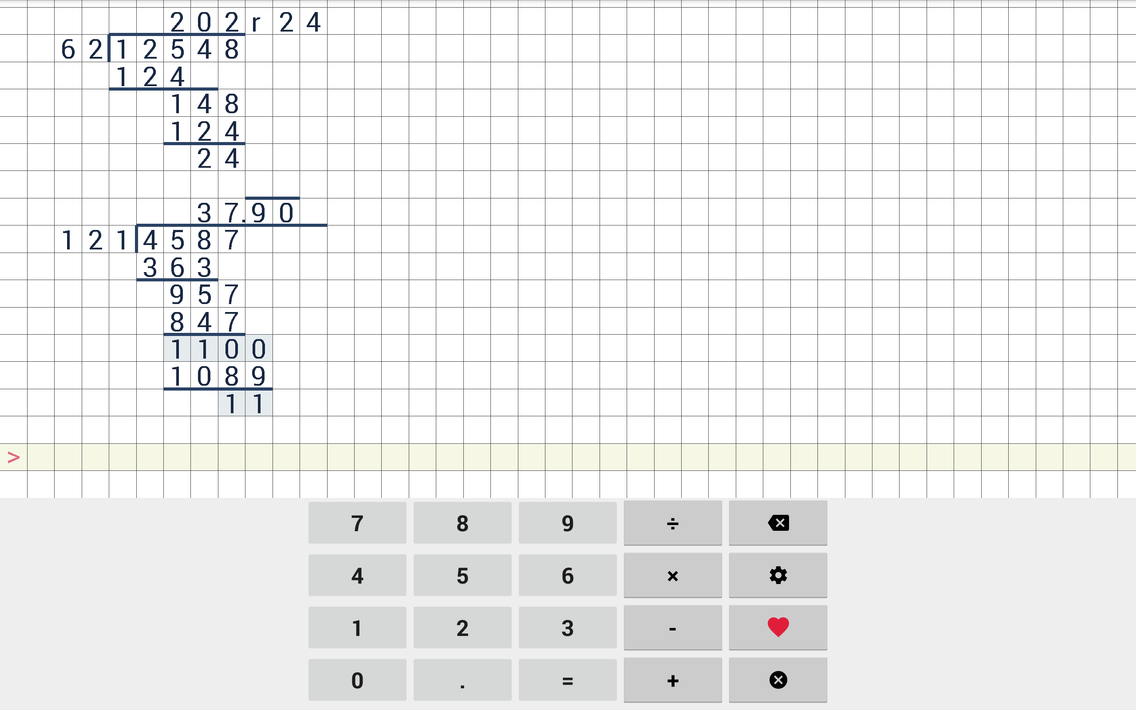 Division calculator screenshot 12