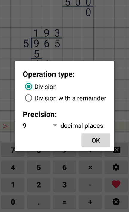 Division calculator screenshot 2