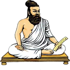 Chithira Thirukural