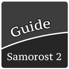 Guide for Samorost 2 icône