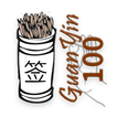 GuanYin 100 Divinations biểu tượng