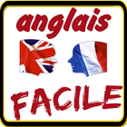 anglais Facile アイコン