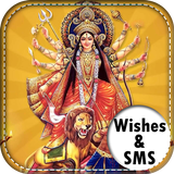 Navratri  Wishes-SMS ikon