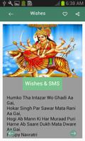 1 Schermata Navratri  Wishes-SMS