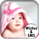 New Born Baby Wishes-SMS APK