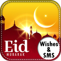 Eid Milad Un Nabi Wishes-SMS