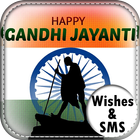 Gandhi Jayanti Wishes-SMS أيقونة