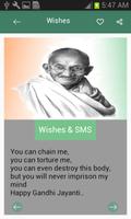 Gandhi Jayanti Wishes-SMS تصوير الشاشة 1
