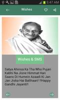 Gandhi Jayanti Wishes-SMS capture d'écran 2