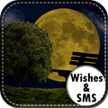 Good Night Wishes-SMS