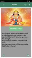Hanuman Jayanti Wishes-SMS capture d'écran 1