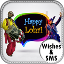 Happy Lohari Wishes-SMS APK