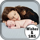 Happy Mothers Day Wishes-SMS icon