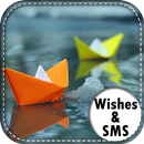 Happy Monsoon Wishes-SMS APK