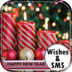 Happy New Year Wishes-SMS