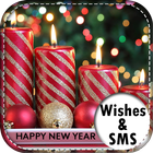 Happy New Year Wishes-SMS icône
