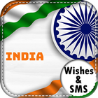 Indian Flag Letter Wishes-SMS icône