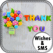 Thank You Wishes-SMS