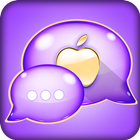 l Messenger SMS For l Phone icono