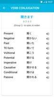 Japanese Verbs スクリーンショット 3