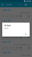 Japanese Verbs ảnh chụp màn hình 2