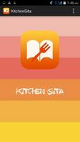 KitchenGita اسکرین شاٹ 1