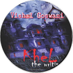 Khel - the writings