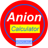 Clinical Lab ( Anion Gap )