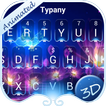 Animated Lily Pond Theme&Emoji Keyboard