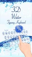Animated Water Wave Affiche