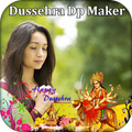 Diwali DP Maker 2018 : Happy Deepavali