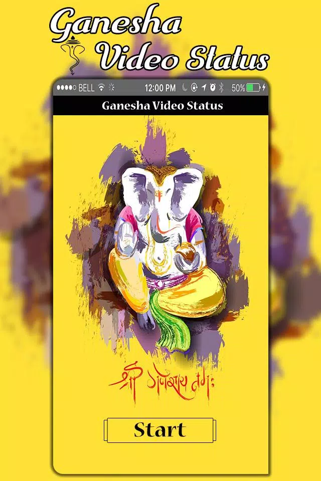 Ganesha Video Song Status 2018 APK for Android Download Ganesha Video Song Status 2018 APK for Android Download