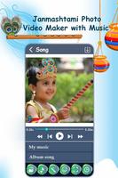 Janmashtami Photo Video Maker with Music screenshot 1