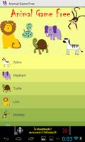 Animal Game Free 截图 1