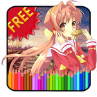 Anime Coloring Book آئیکن