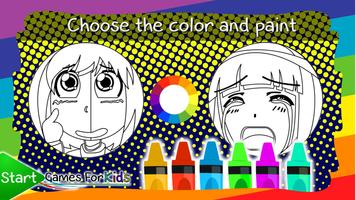 Anime and Manga Coloring Book اسکرین شاٹ 1