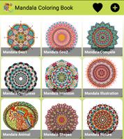 Mandala Coloring Book Free скриншот 1
