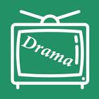 Drama Tv - Watch Drama English Sub Online иконка