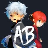 AnimeBest أيقونة