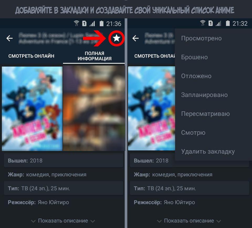 Animebest app. Animebest приложения. Animebest. Animebest не работает. Animebest app. Animebest приложения. Animebest. Animebest не работает.