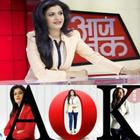 Anjana Om Kashyap - Halla Bol on Aaj Tak icon