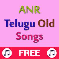 ANR Telugu Old Songs Mp3 capture d'écran 2